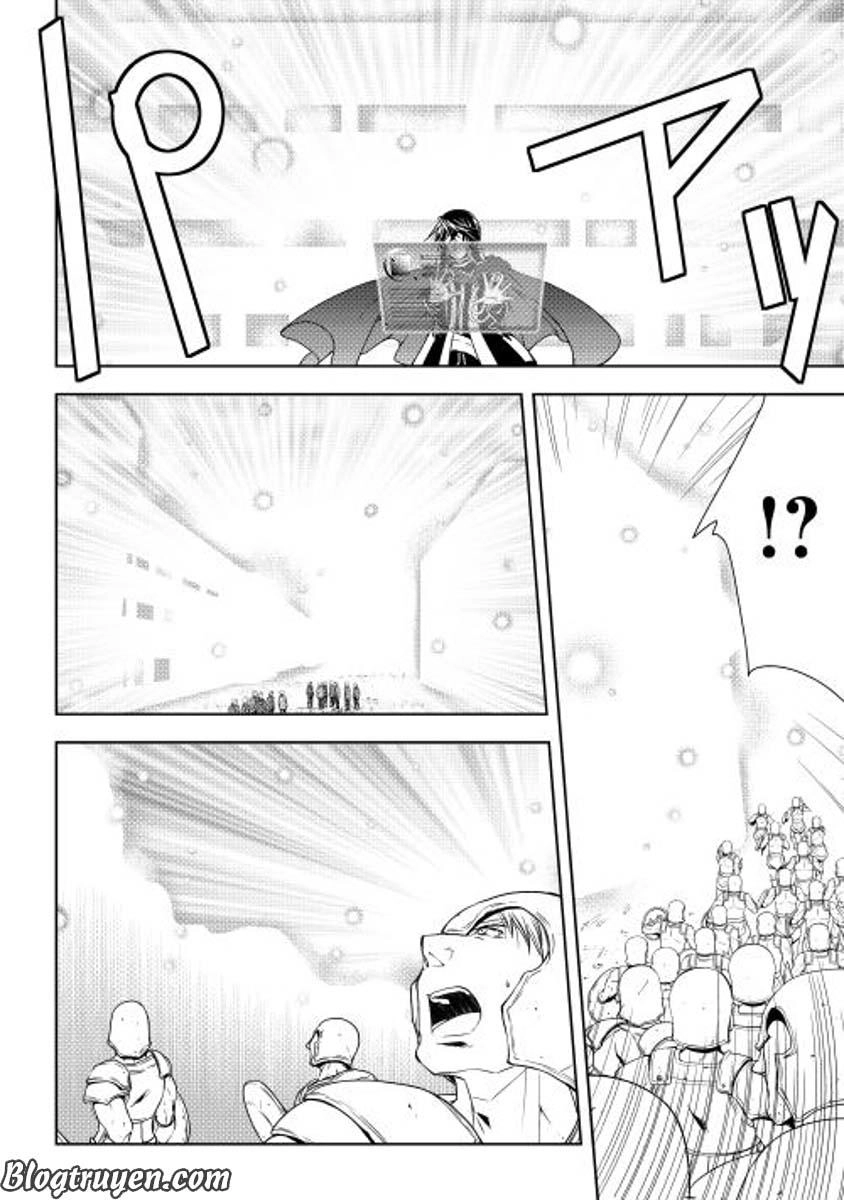 World Customize Creator Chapter 23 - 4