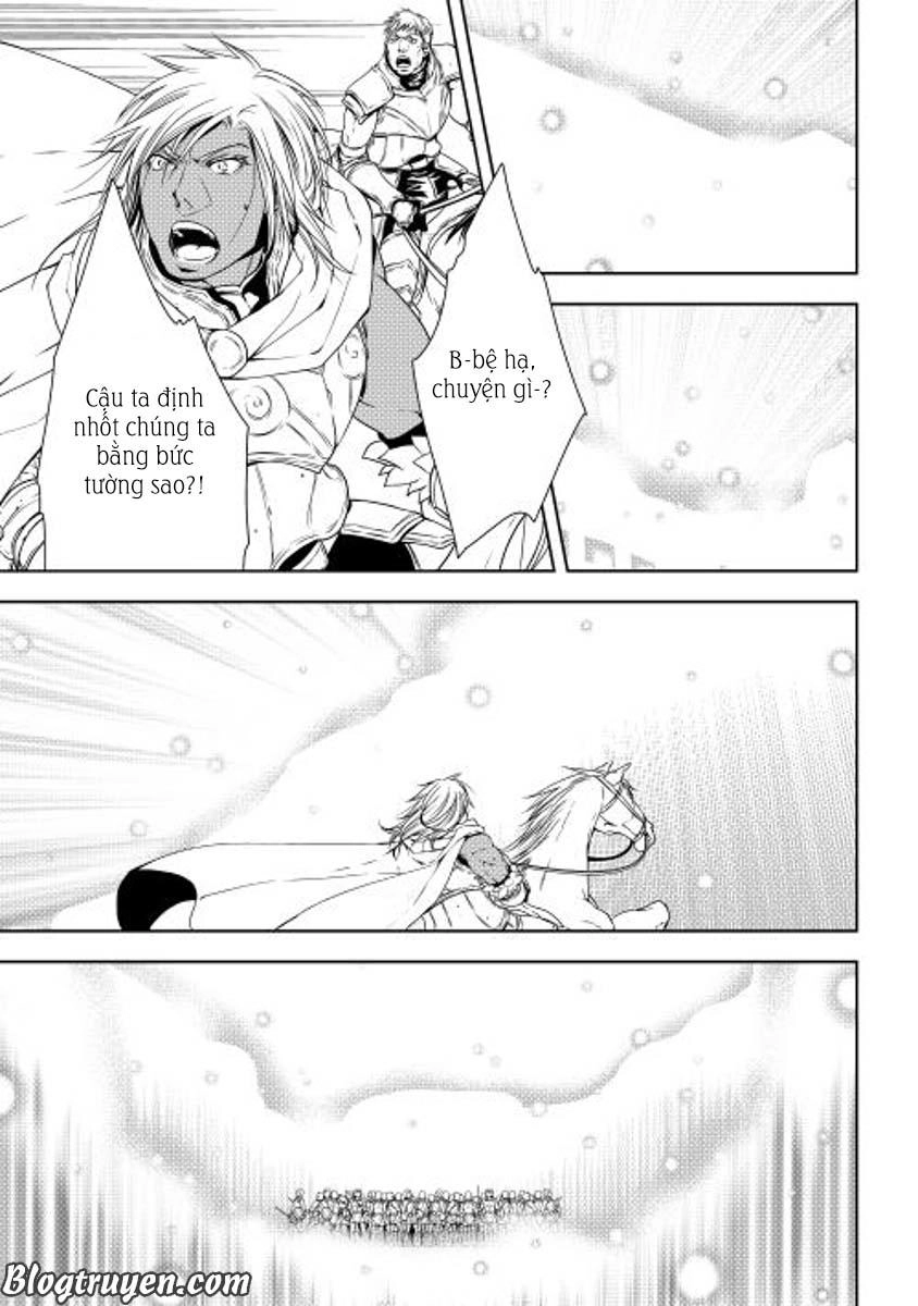 World Customize Creator Chapter 23 - 5