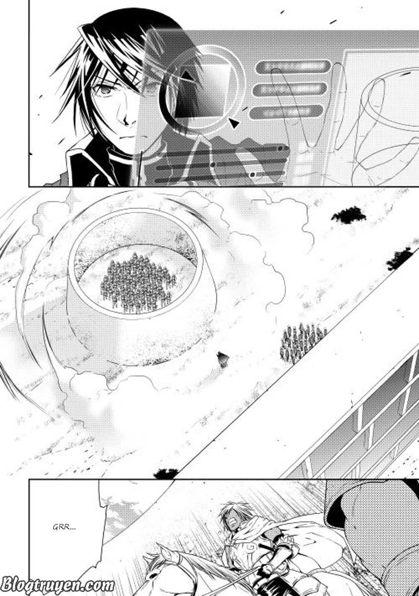 World Customize Creator Chapter 23 - 6