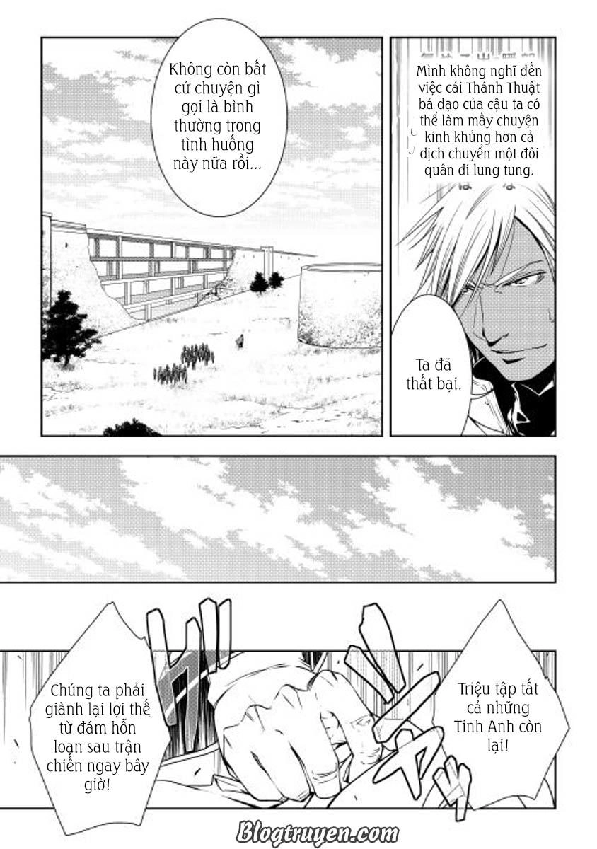 World Customize Creator Chapter 23 - 7