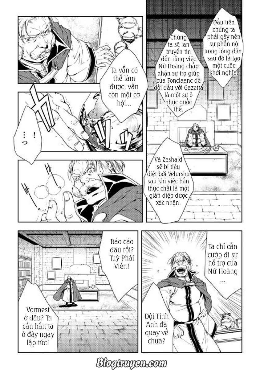 World Customize Creator Chapter 23 - 8