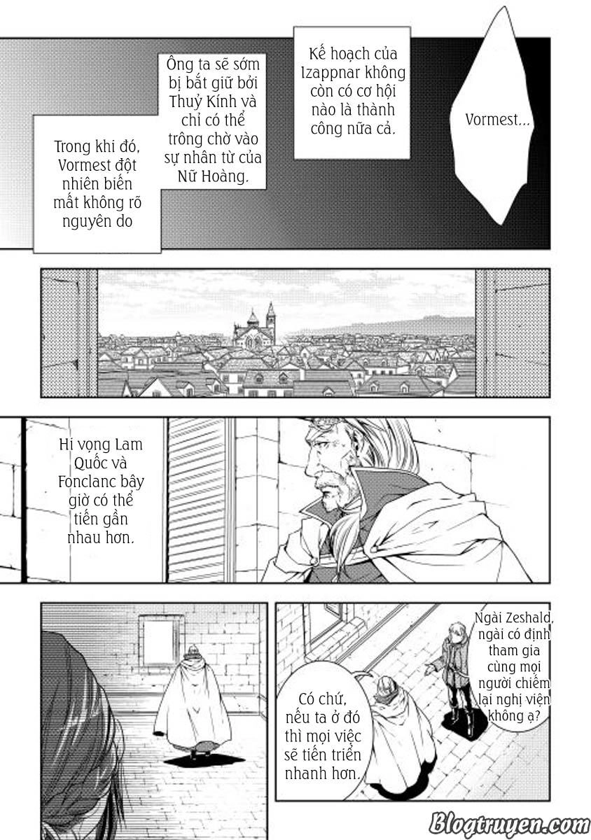 World Customize Creator Chapter 23 - 9