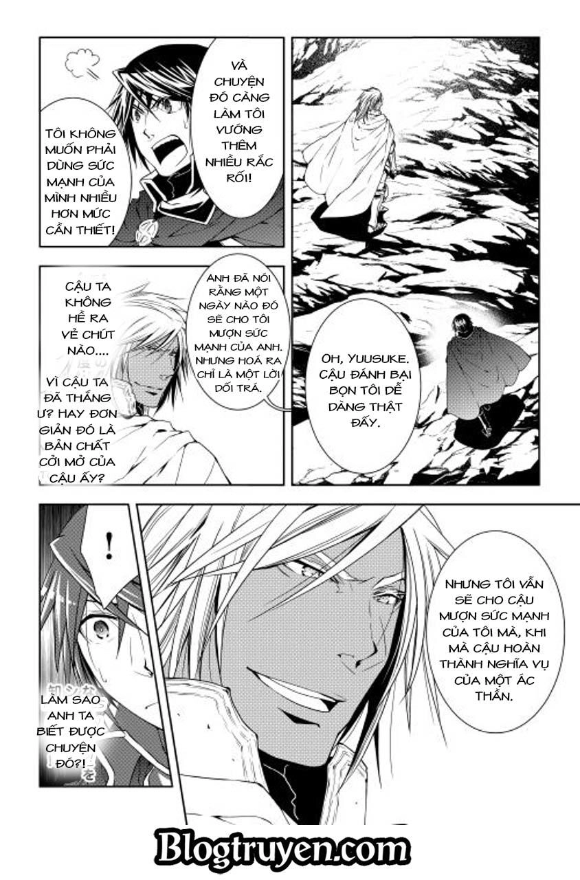 World Customize Creator Chapter 24 - 16