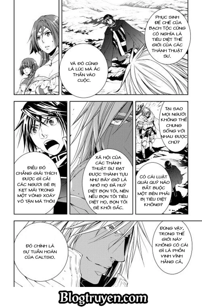 World Customize Creator Chapter 24 - 18