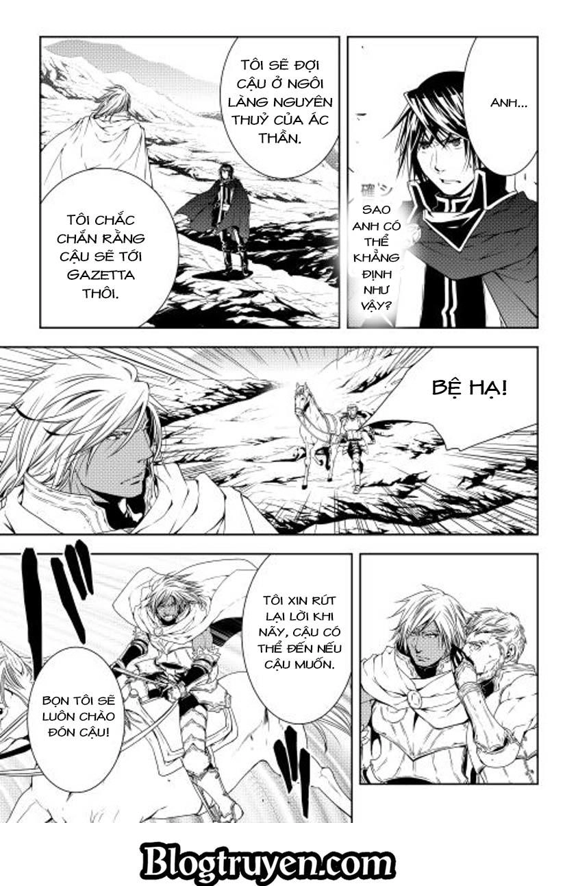 World Customize Creator Chapter 24 - 19