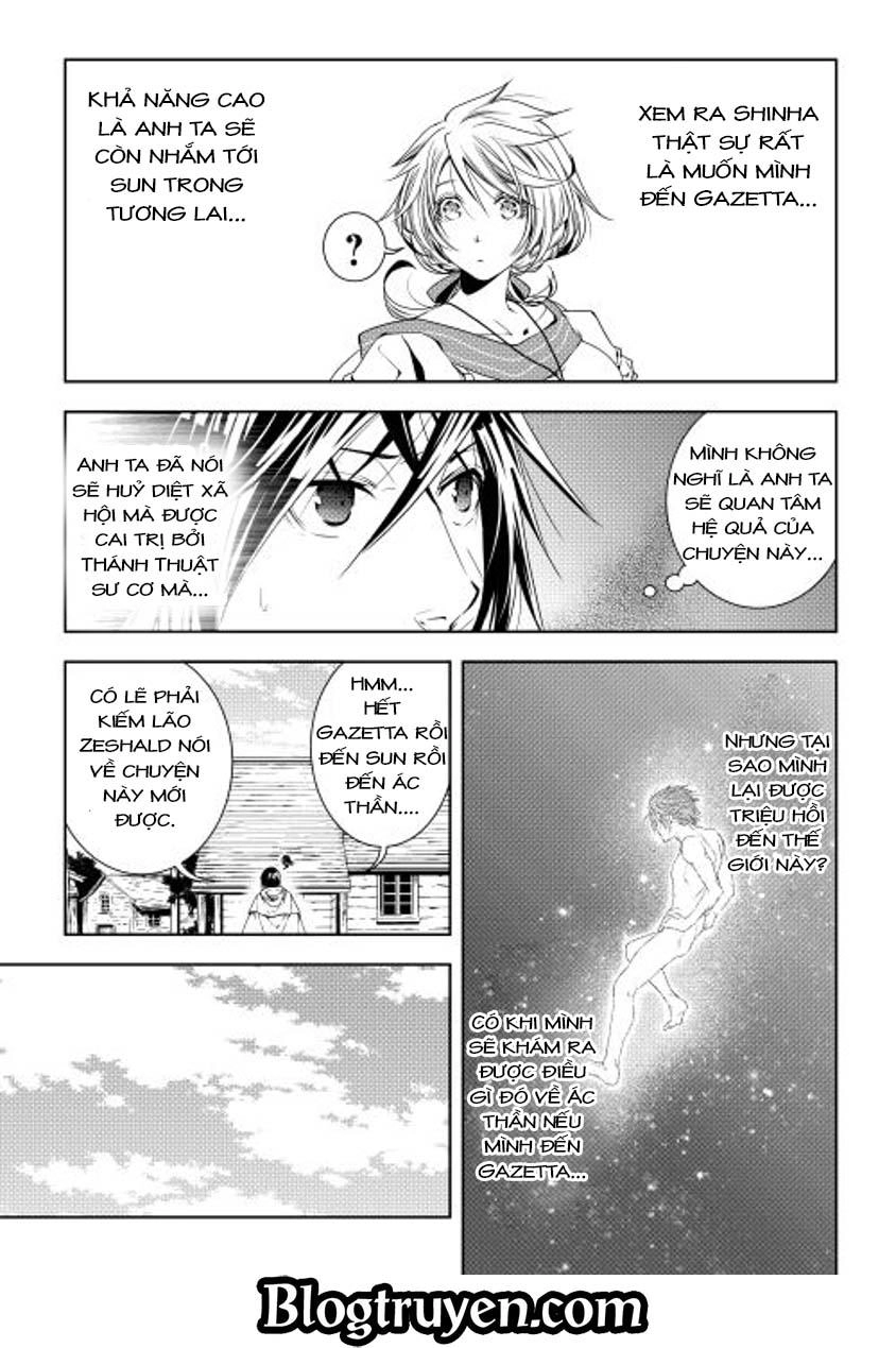 World Customize Creator Chapter 25 - 15