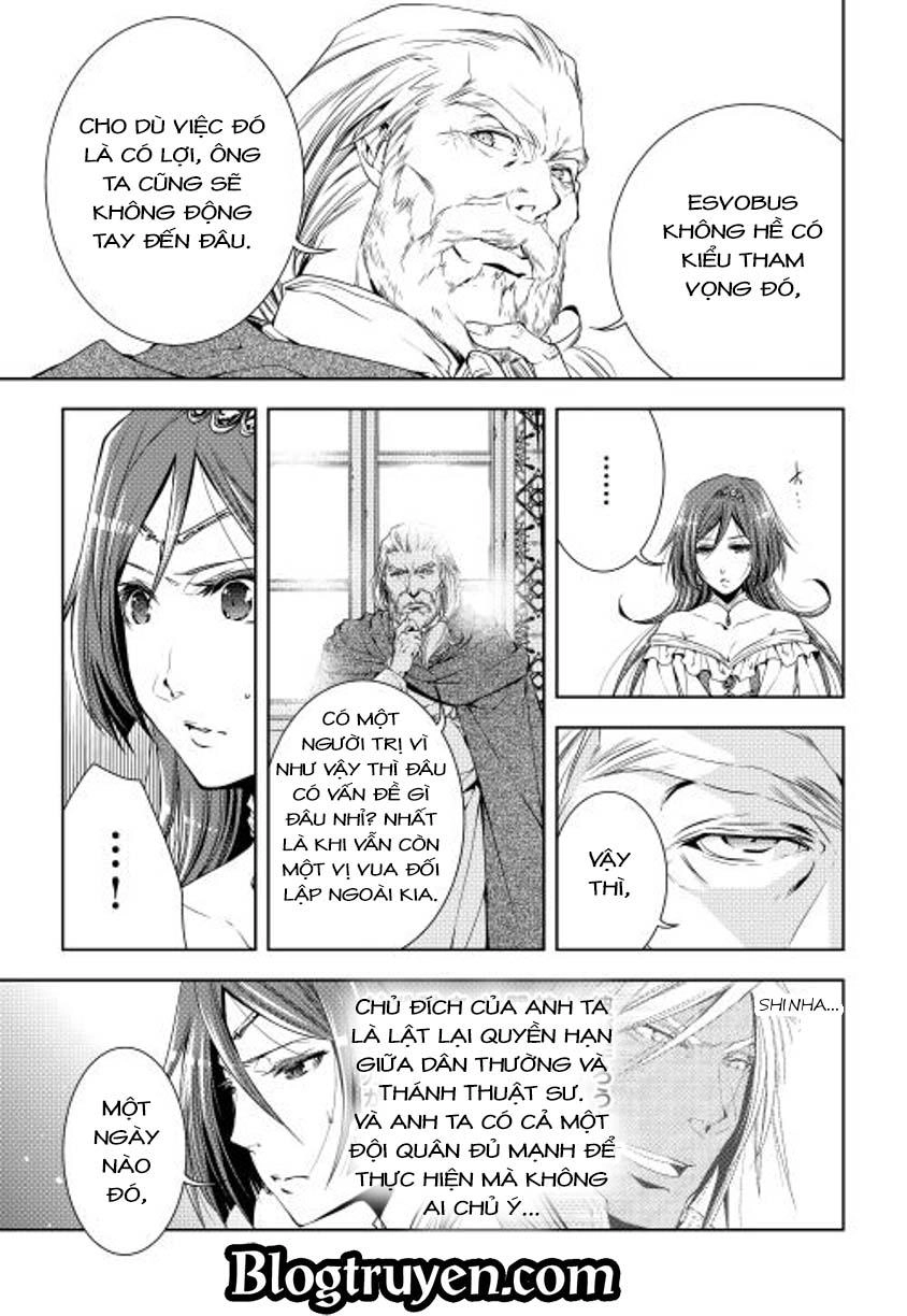 World Customize Creator Chapter 25 - 17