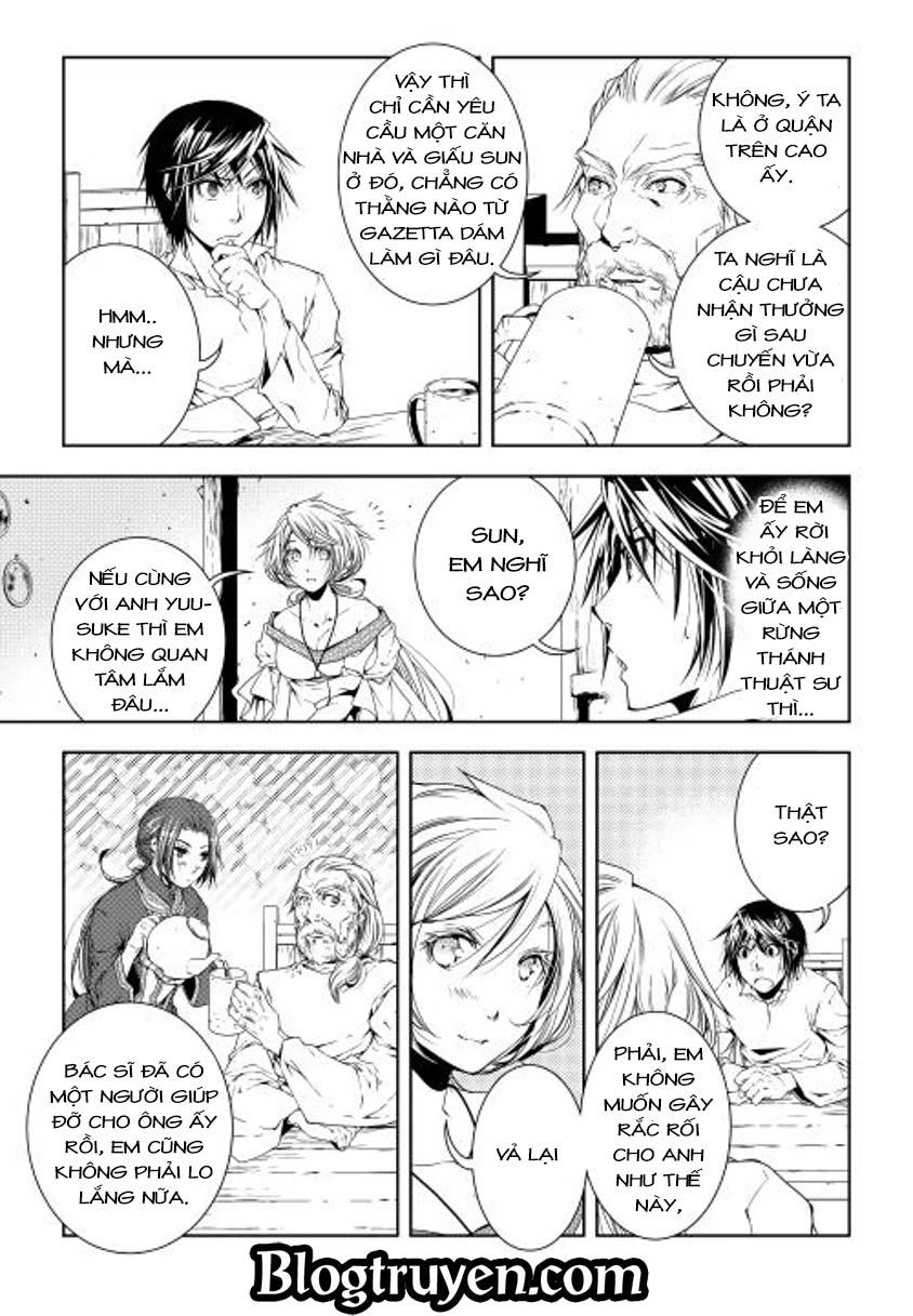 World Customize Creator Chapter 26 - 7