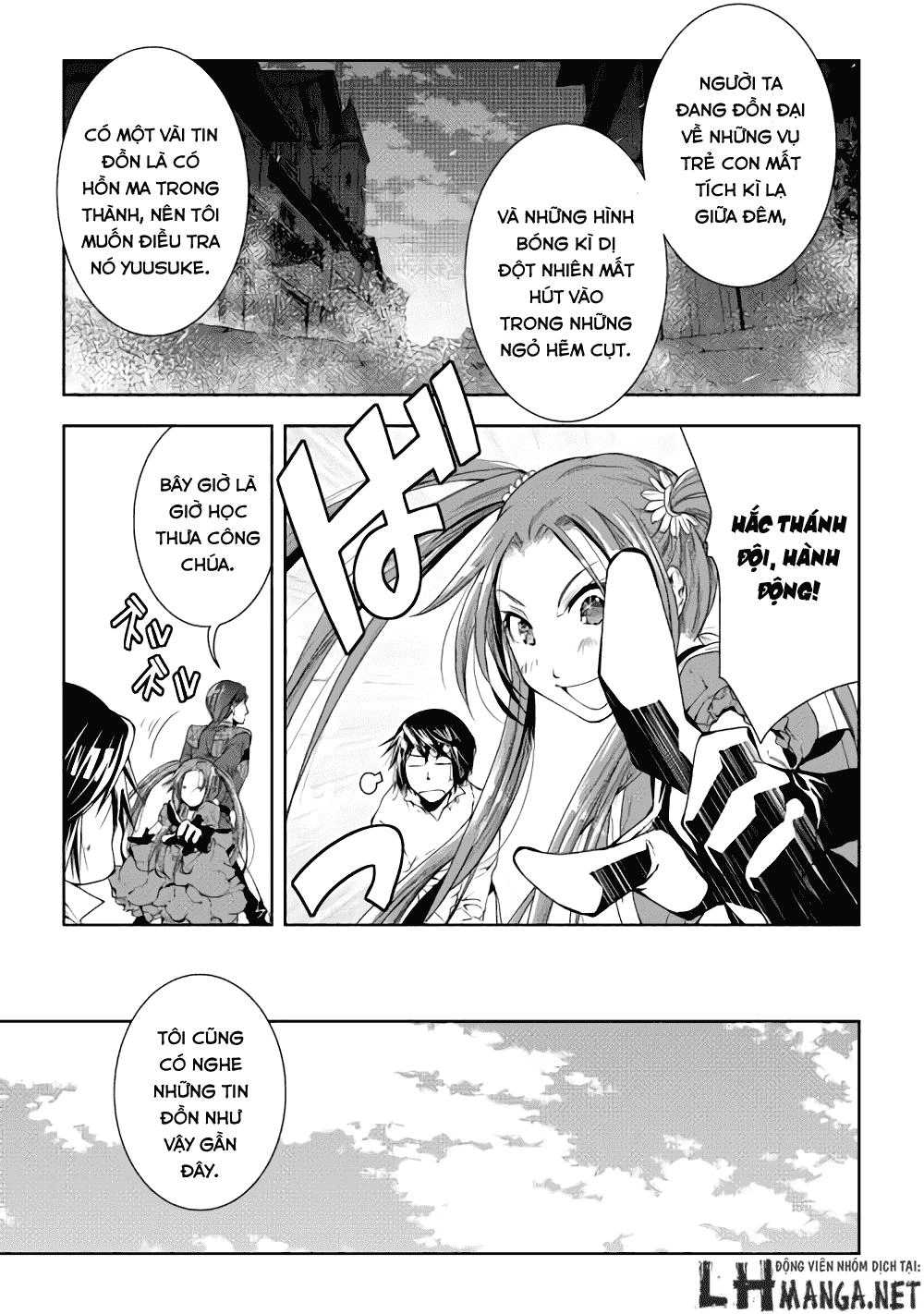 World Customize Creator Chapter 27 - 2