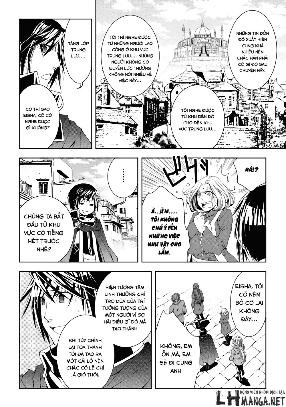 World Customize Creator Chapter 27 - 3