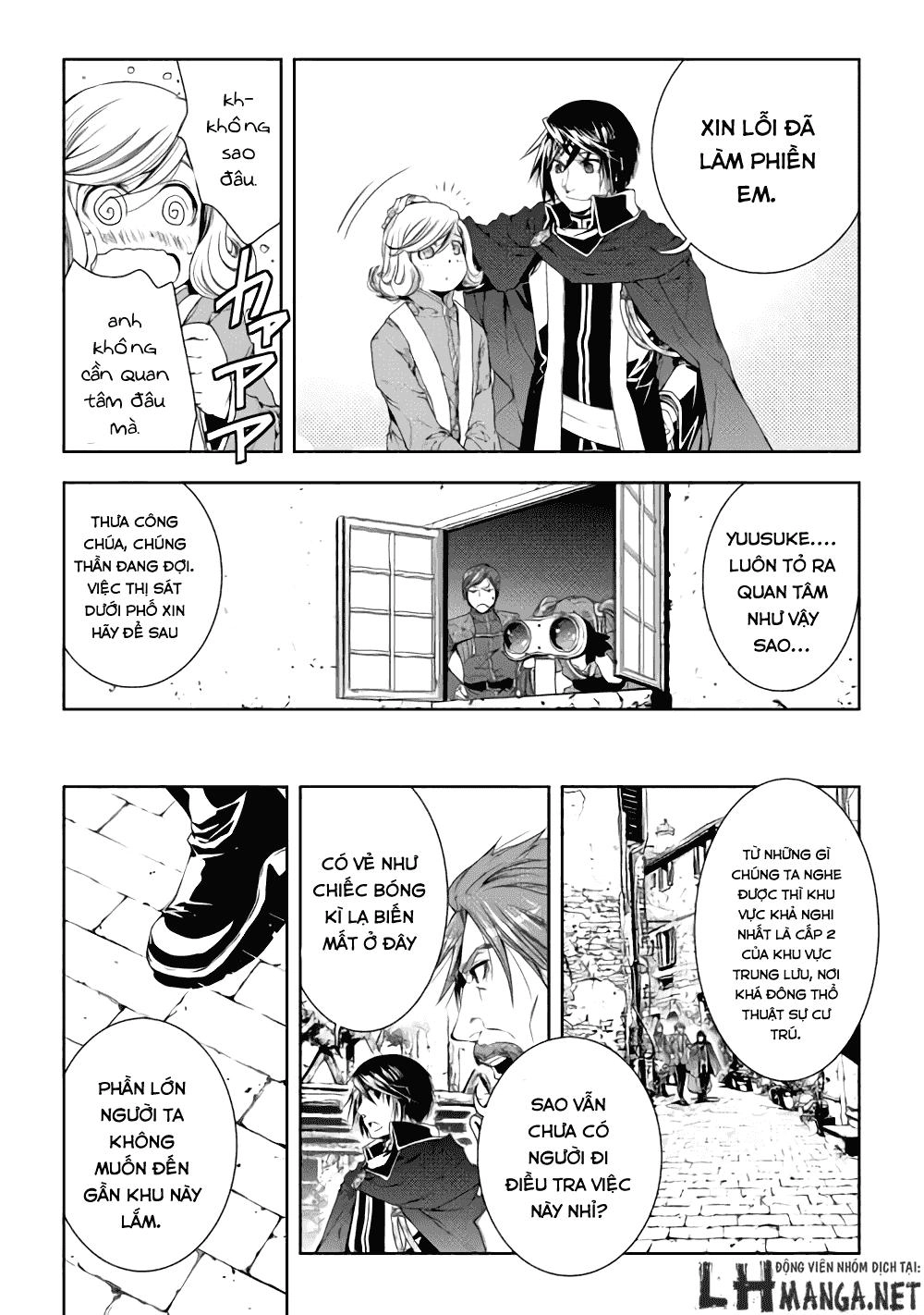 World Customize Creator Chapter 27 - 5