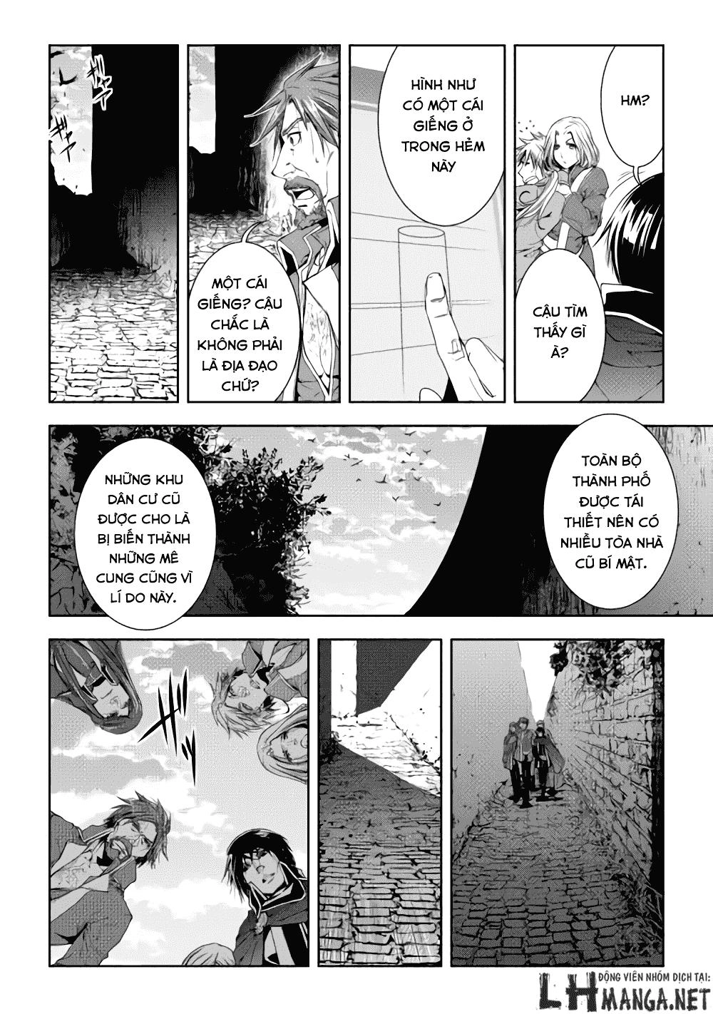 World Customize Creator Chapter 27 - 7