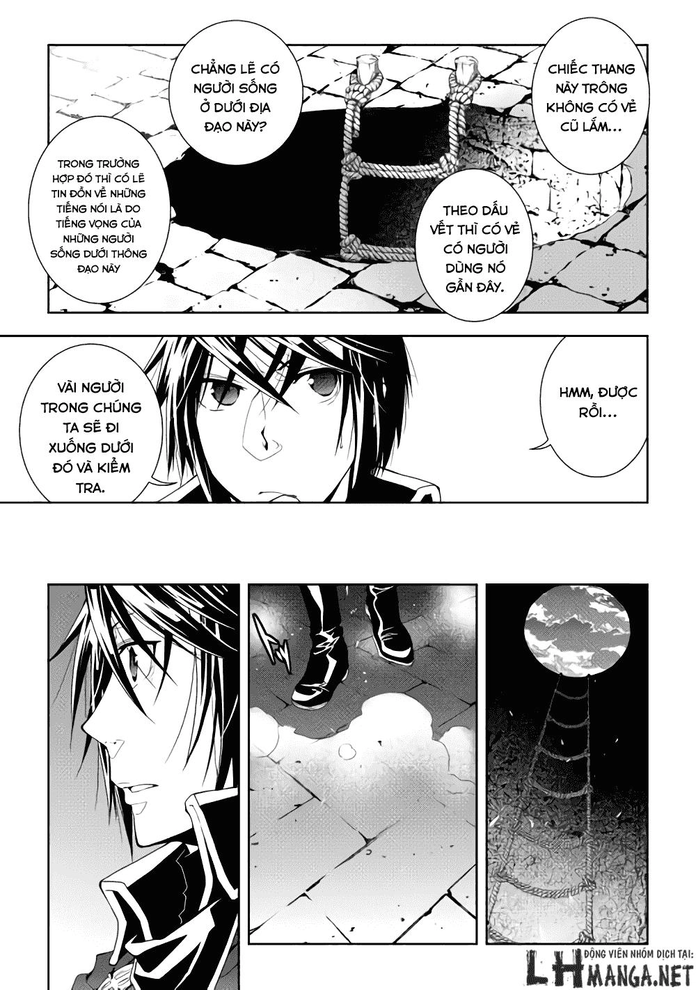 World Customize Creator Chapter 27 - 8