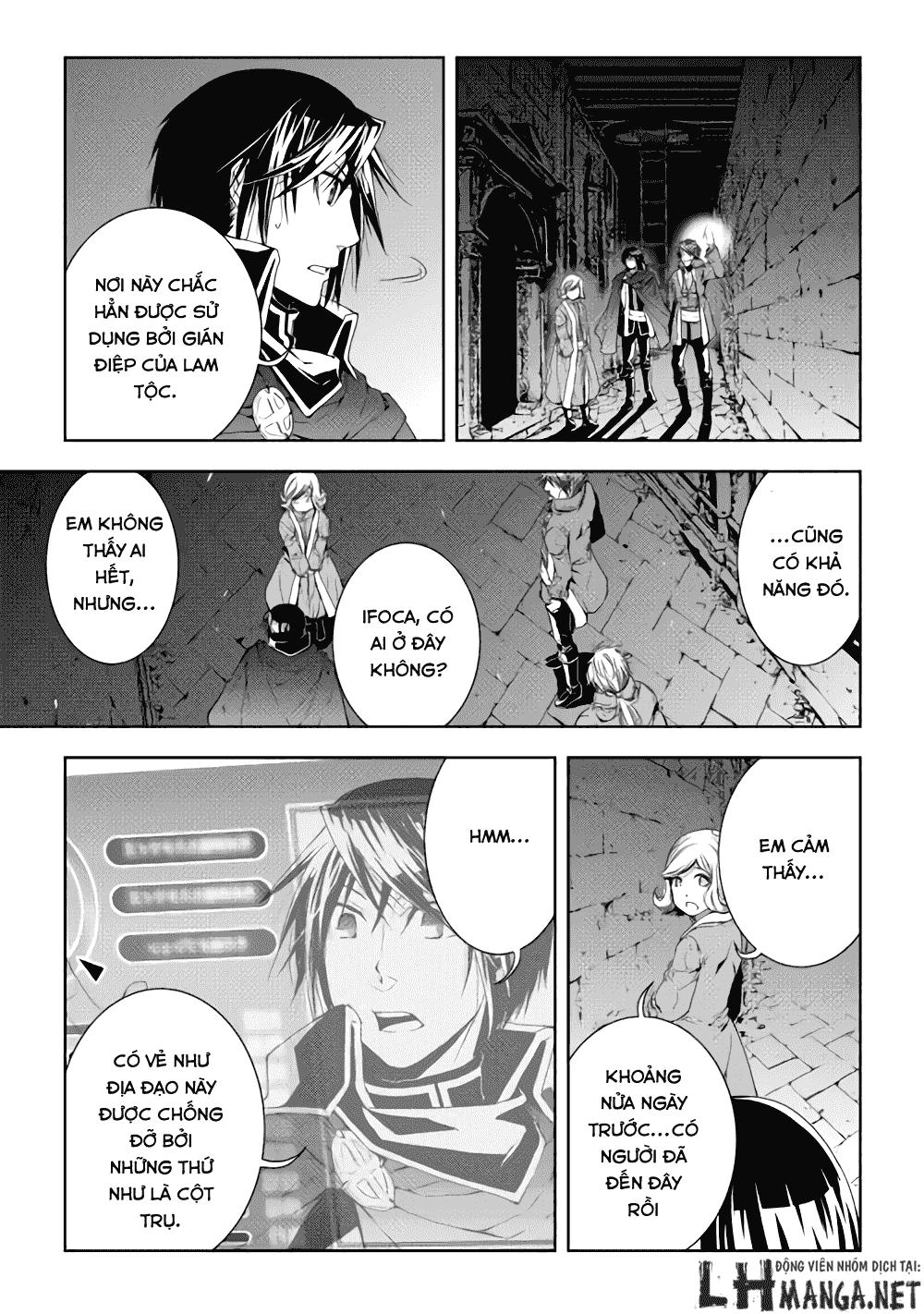 World Customize Creator Chapter 27 - 10