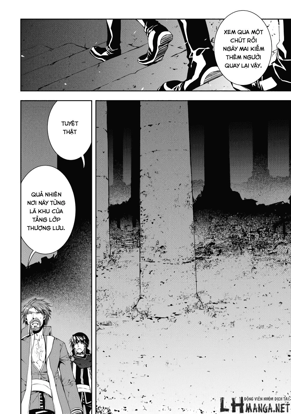 World Customize Creator Chapter 27 - 11