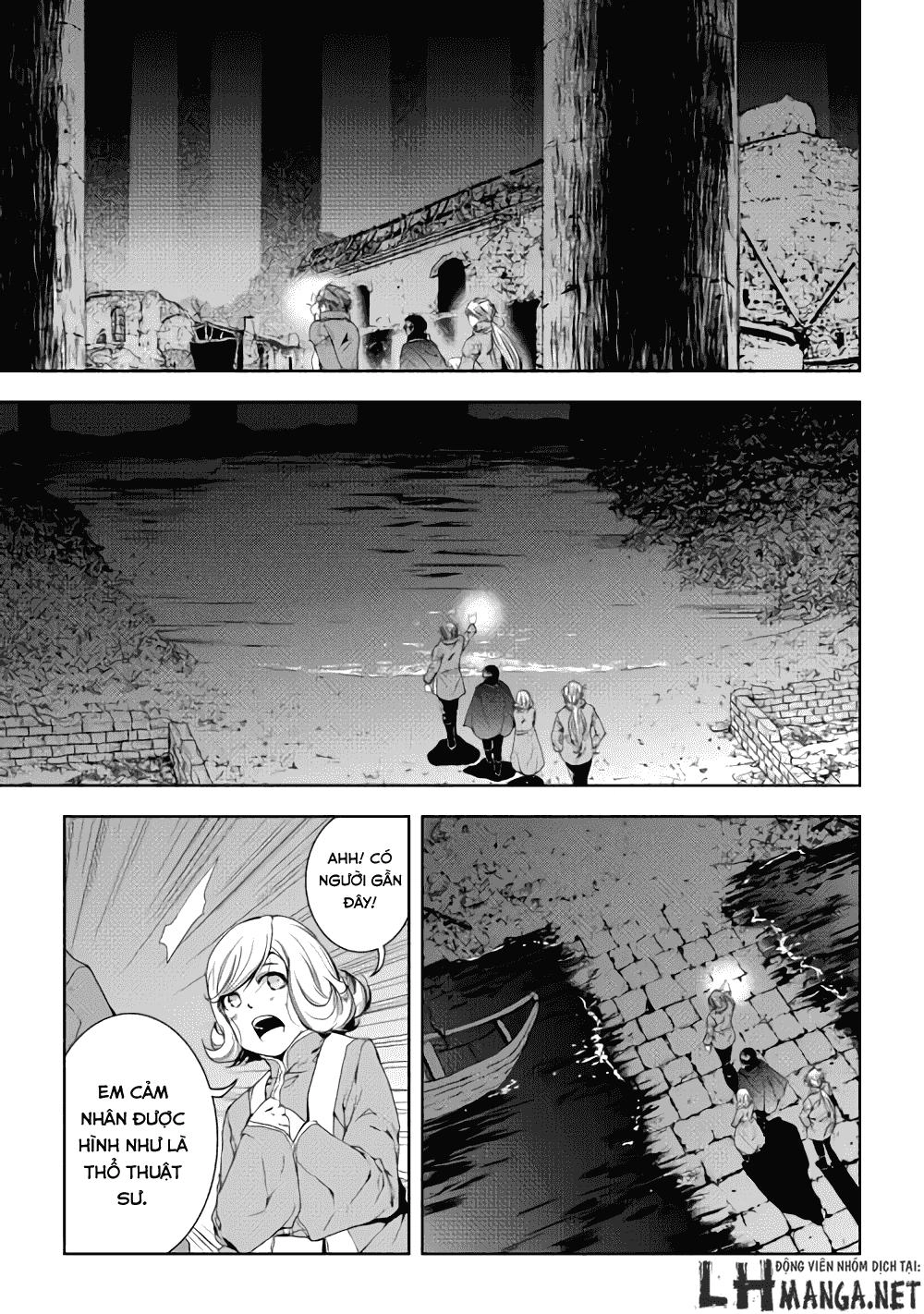 World Customize Creator Chapter 27 - 12