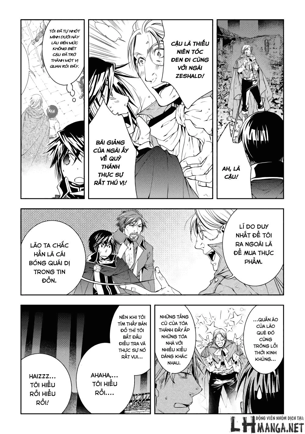 World Customize Creator Chapter 27 - 15