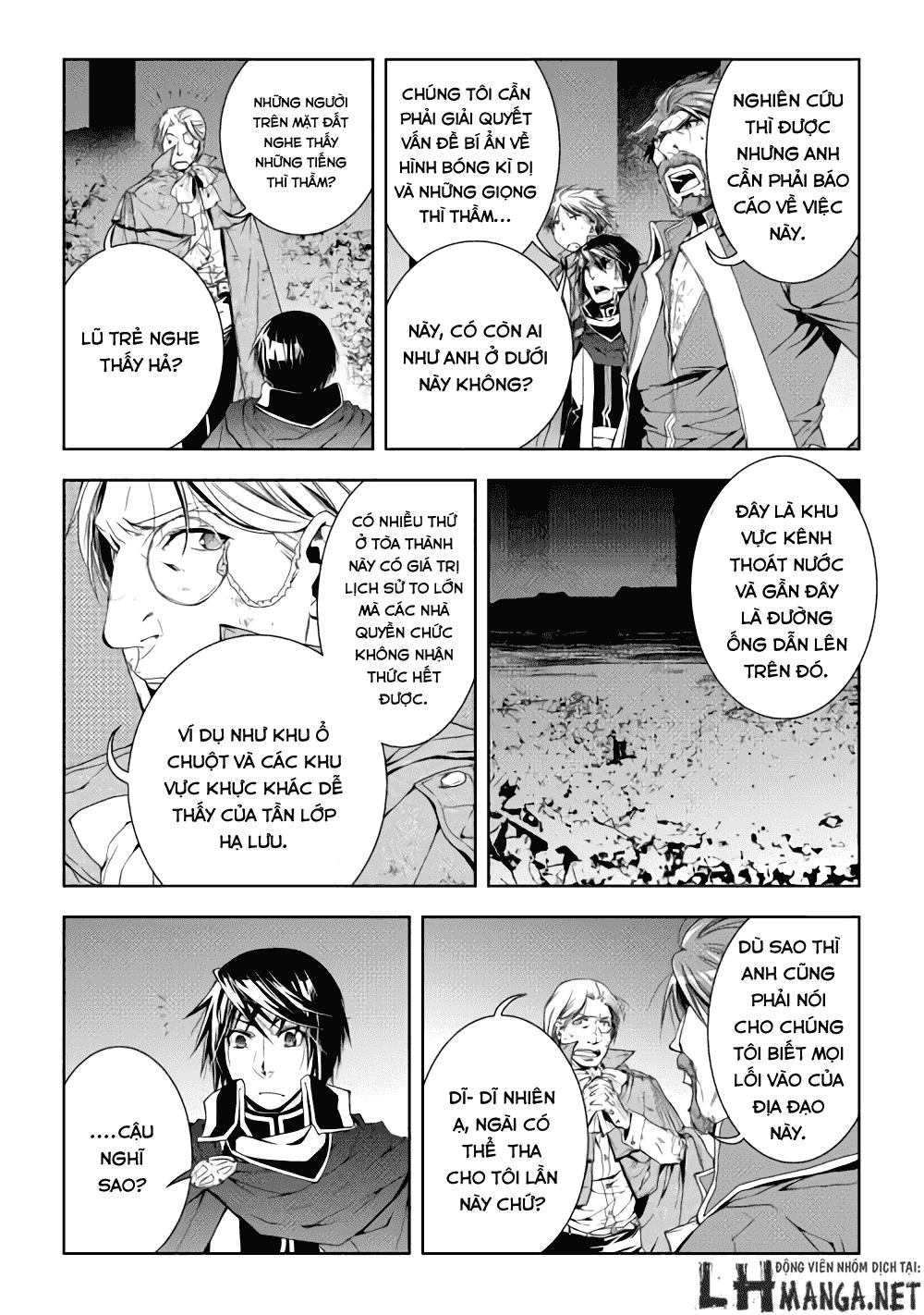 World Customize Creator Chapter 27 - 16