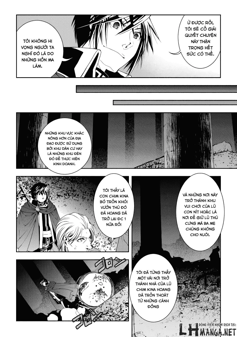 World Customize Creator Chapter 27 - 17