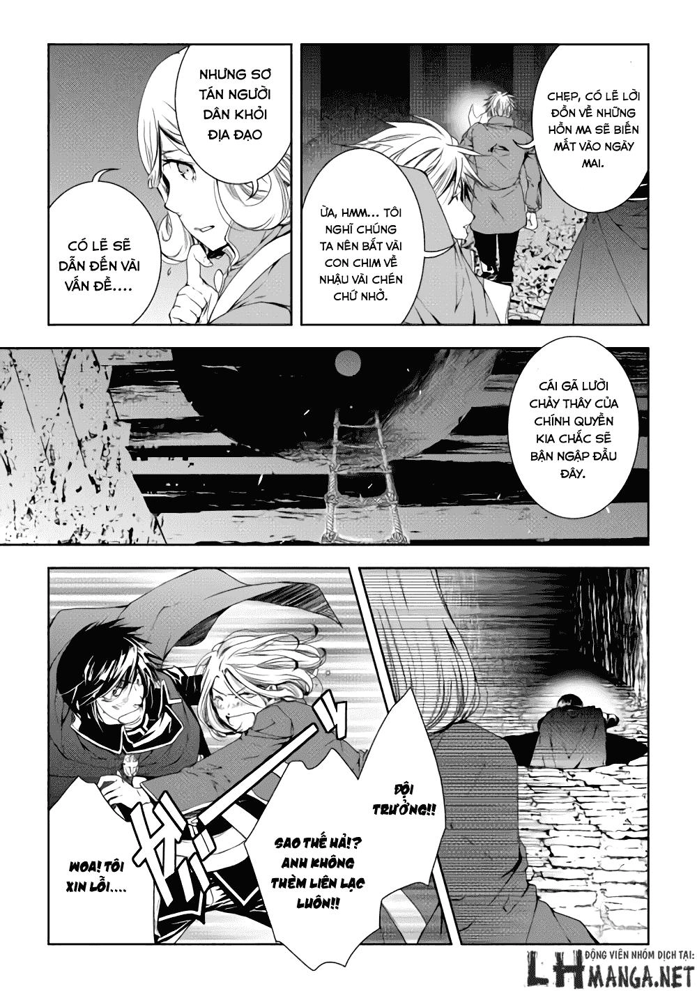 World Customize Creator Chapter 27 - 18