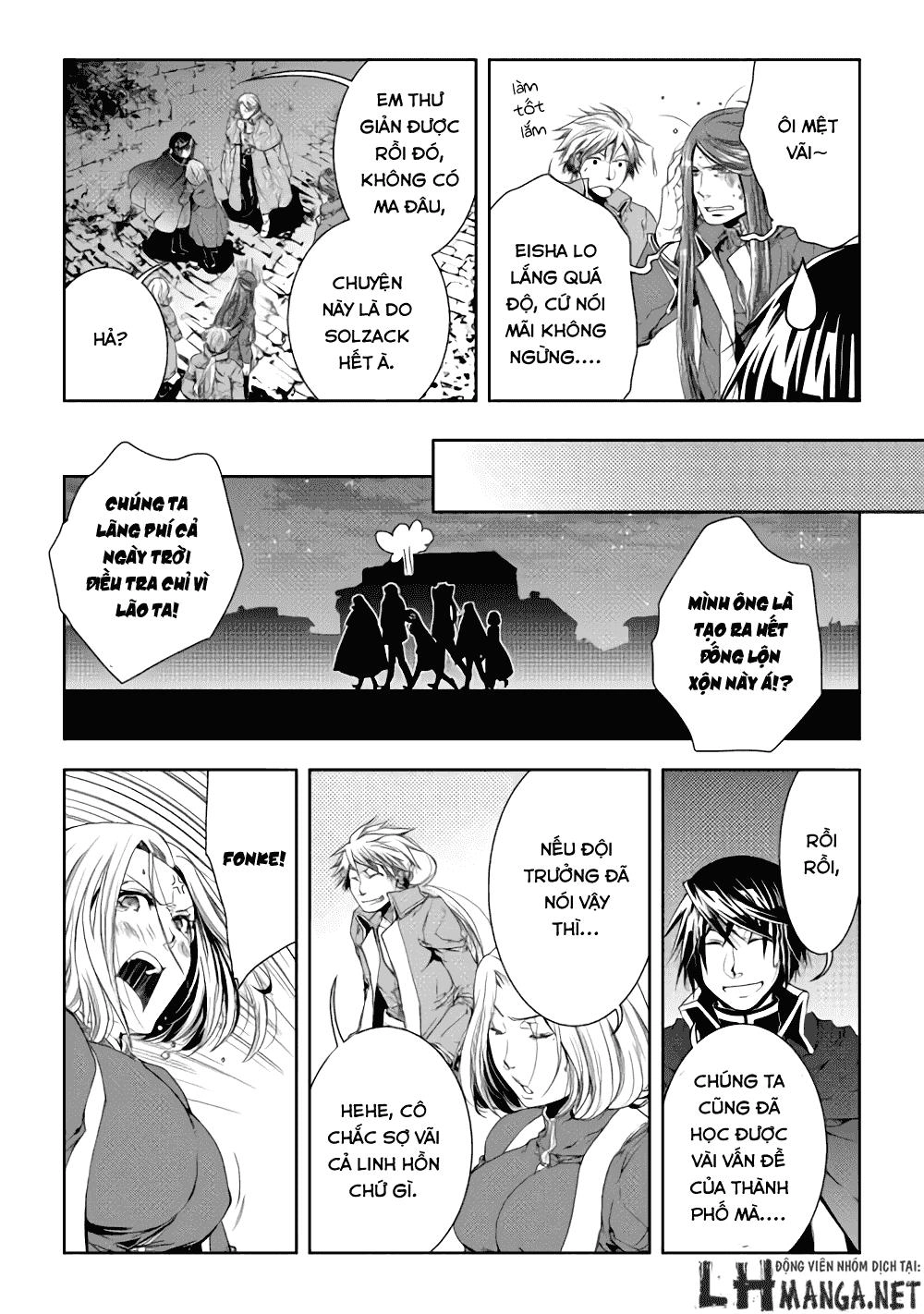 World Customize Creator Chapter 27 - 19