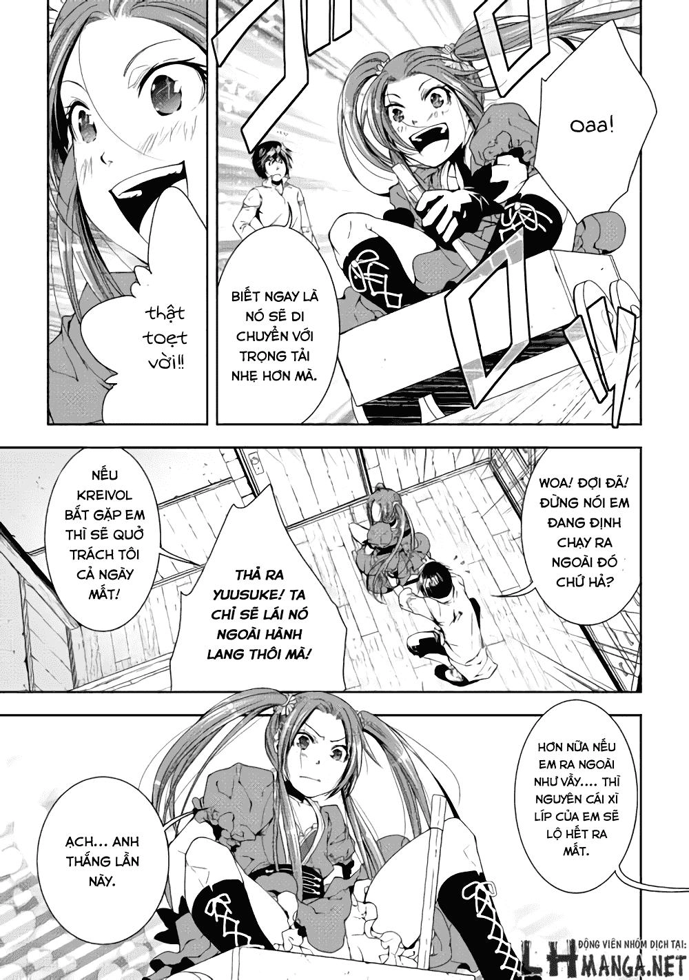 World Customize Creator Chapter 27 - 24