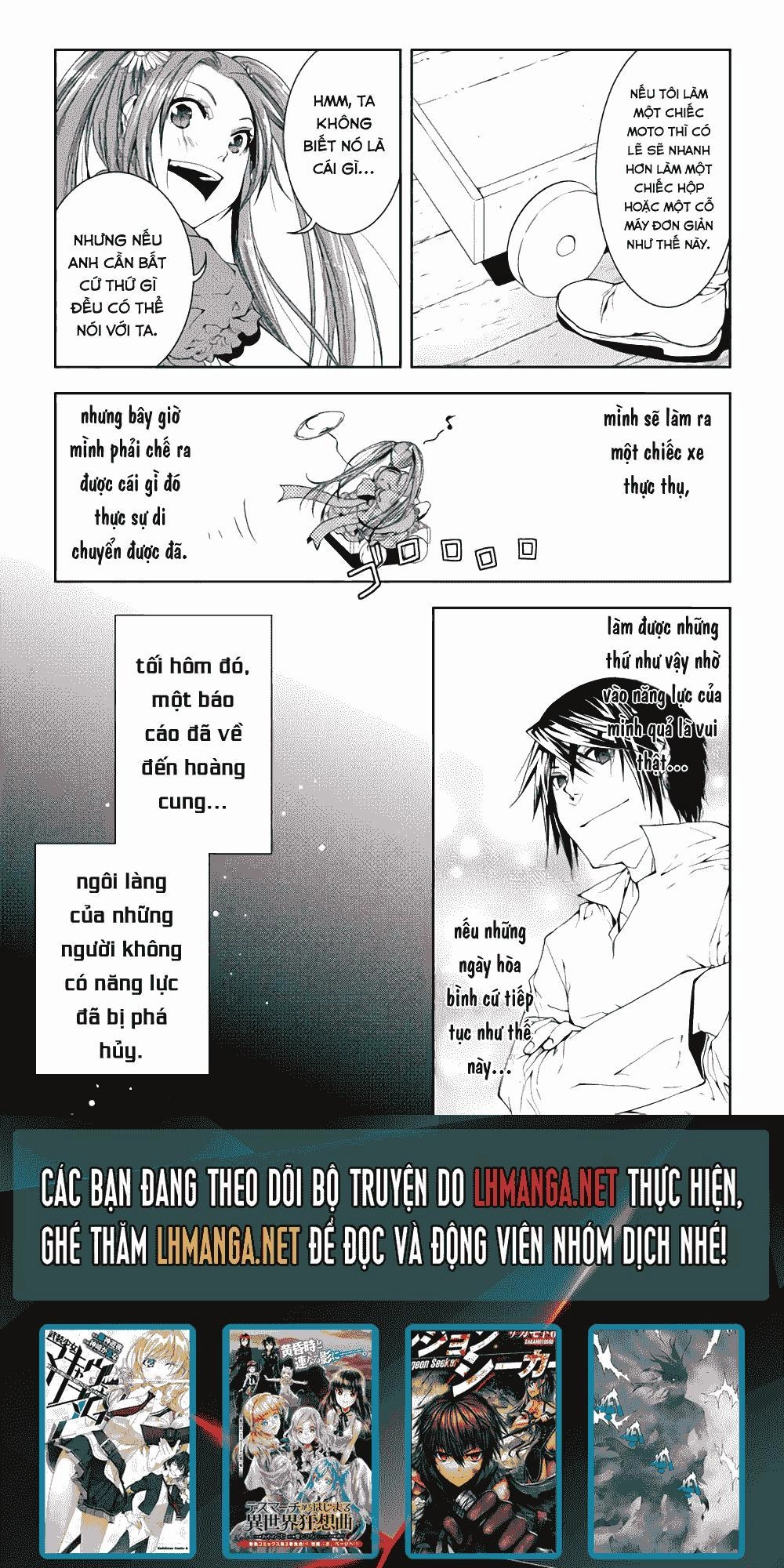 World Customize Creator Chapter 27 - 25