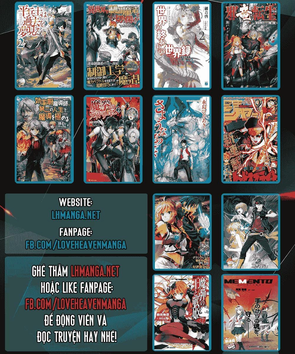 World Customize Creator Chapter 27 - 26