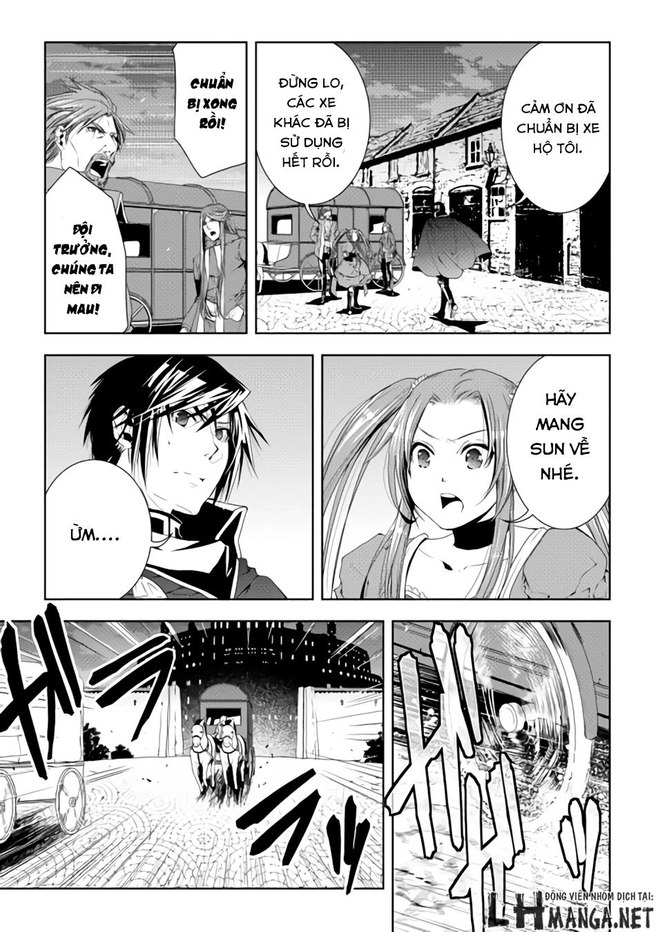 World Customize Creator Chapter 28 - 4