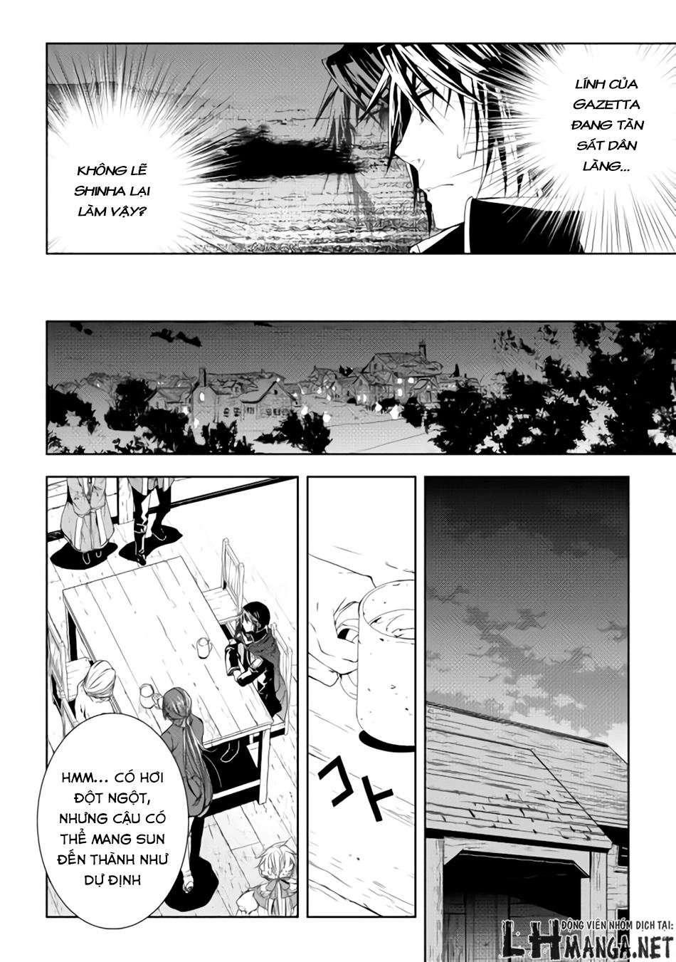 World Customize Creator Chapter 28 - 5