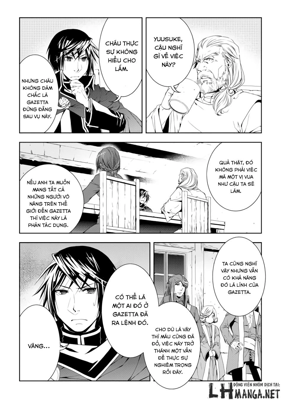 World Customize Creator Chapter 28 - 6