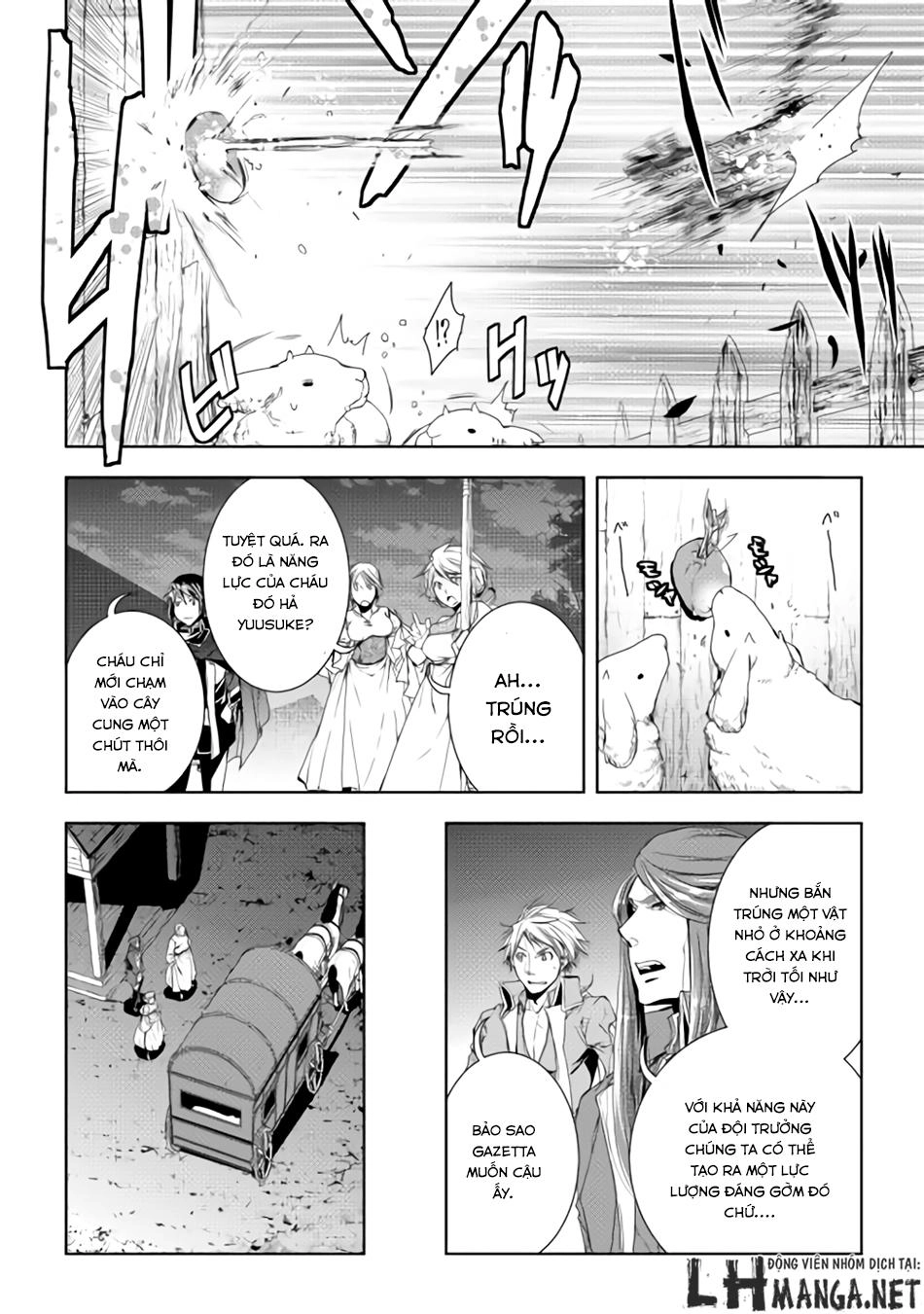 World Customize Creator Chapter 28 - 11