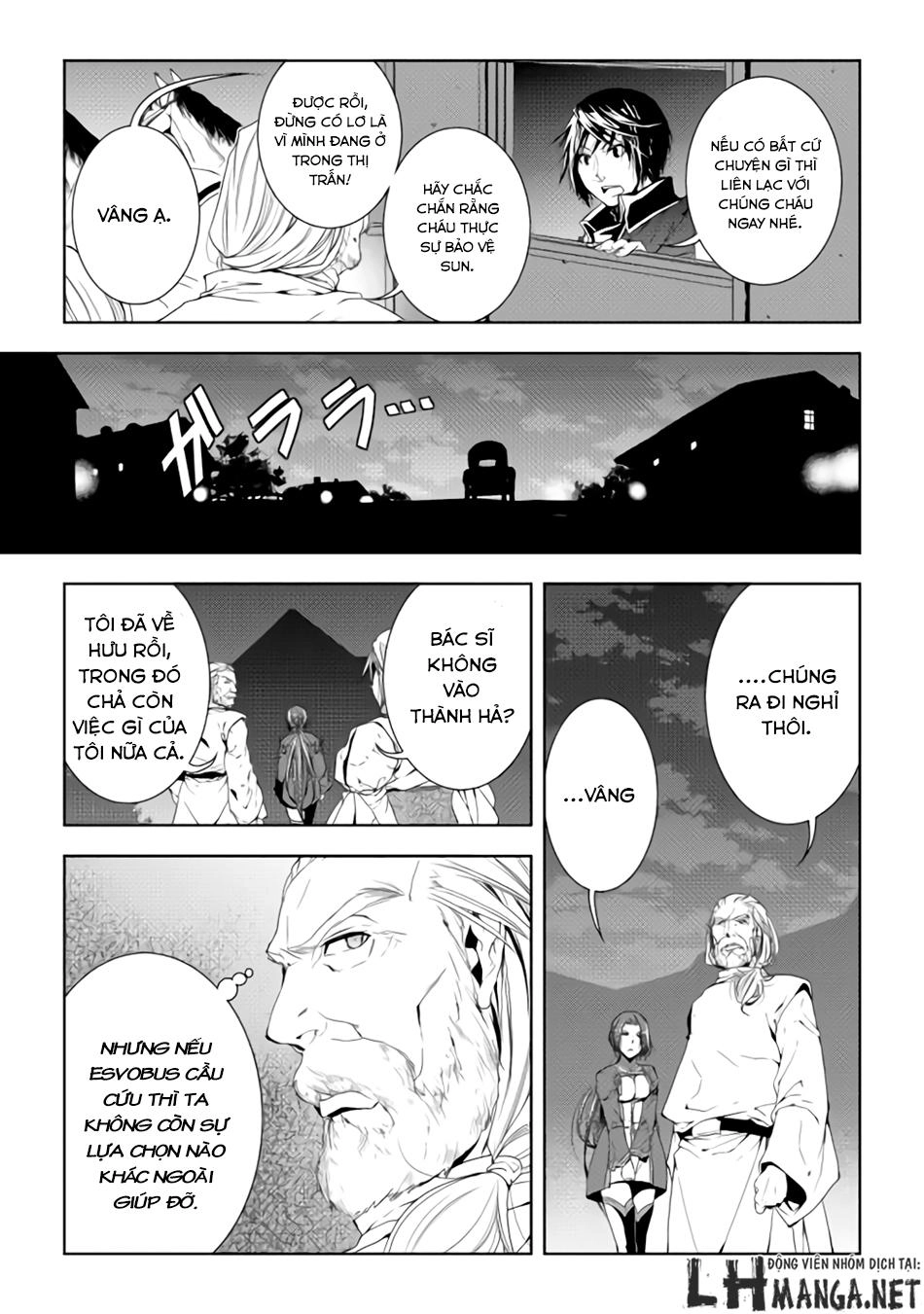 World Customize Creator Chapter 28 - 12