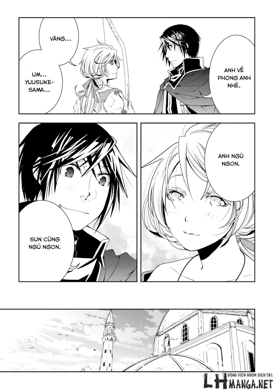 World Customize Creator Chapter 28 - 16