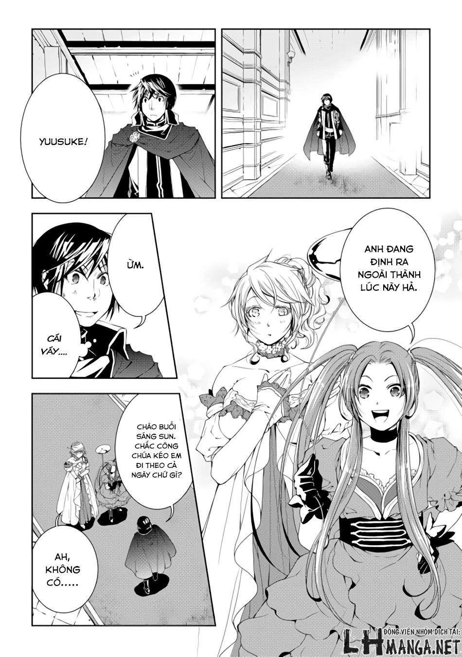 World Customize Creator Chapter 28 - 17