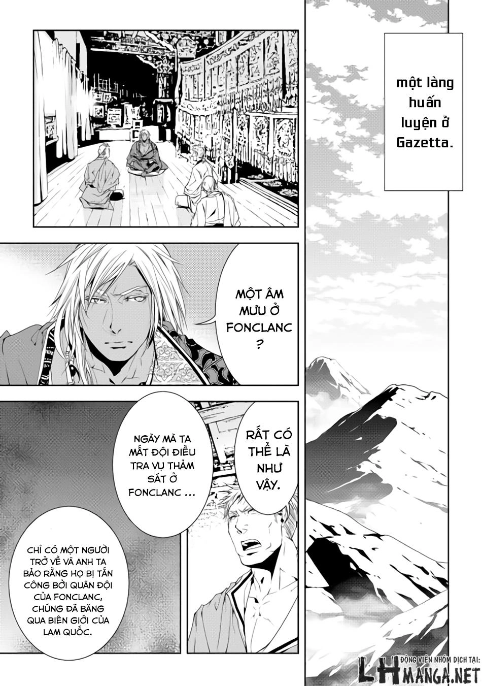 World Customize Creator Chapter 28 - 22