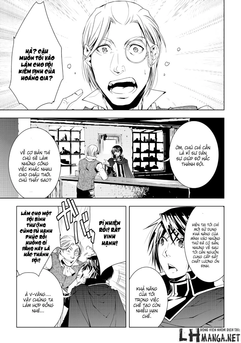 World Customize Creator Chapter 29 - 2