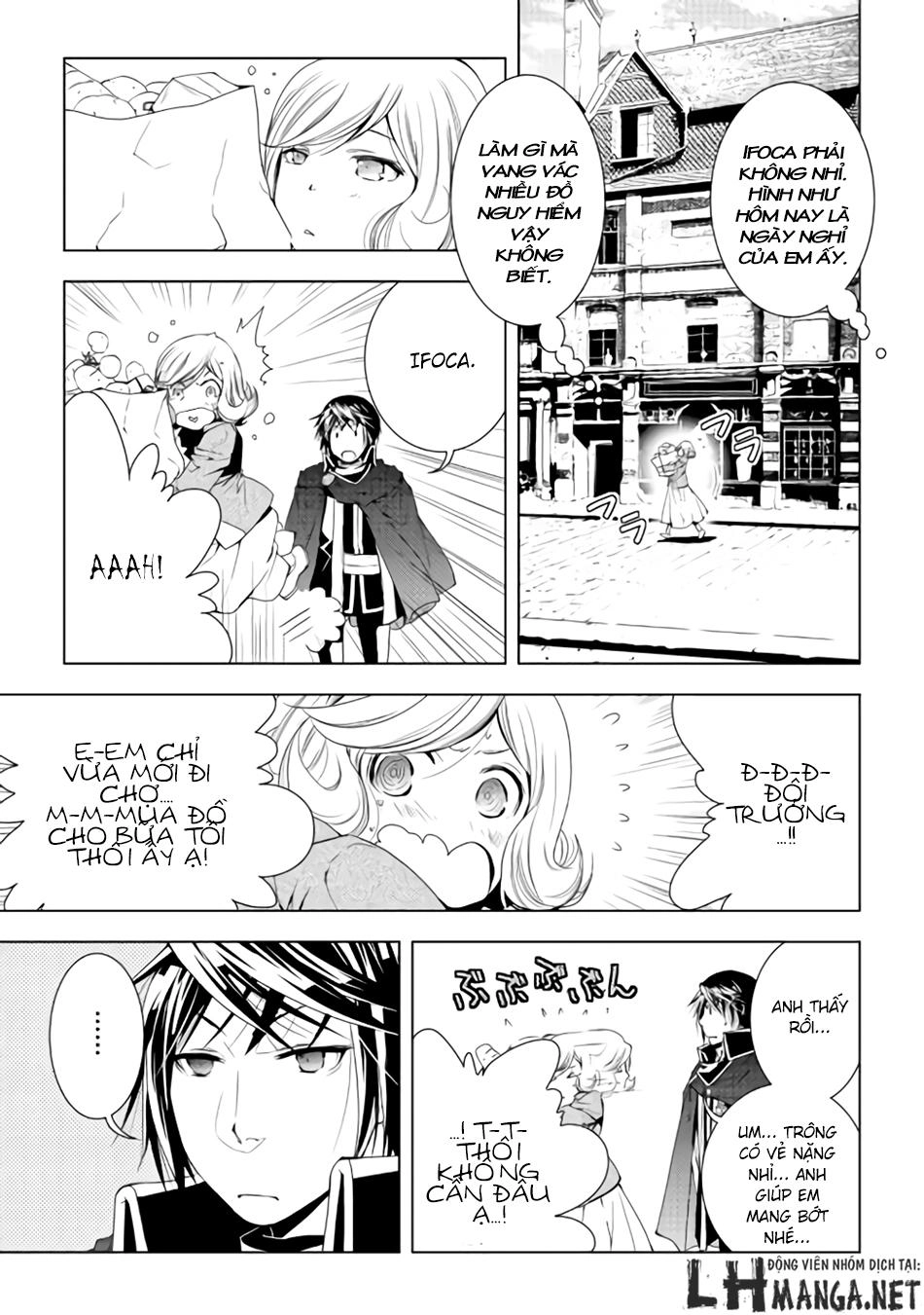 World Customize Creator Chapter 29 - 6