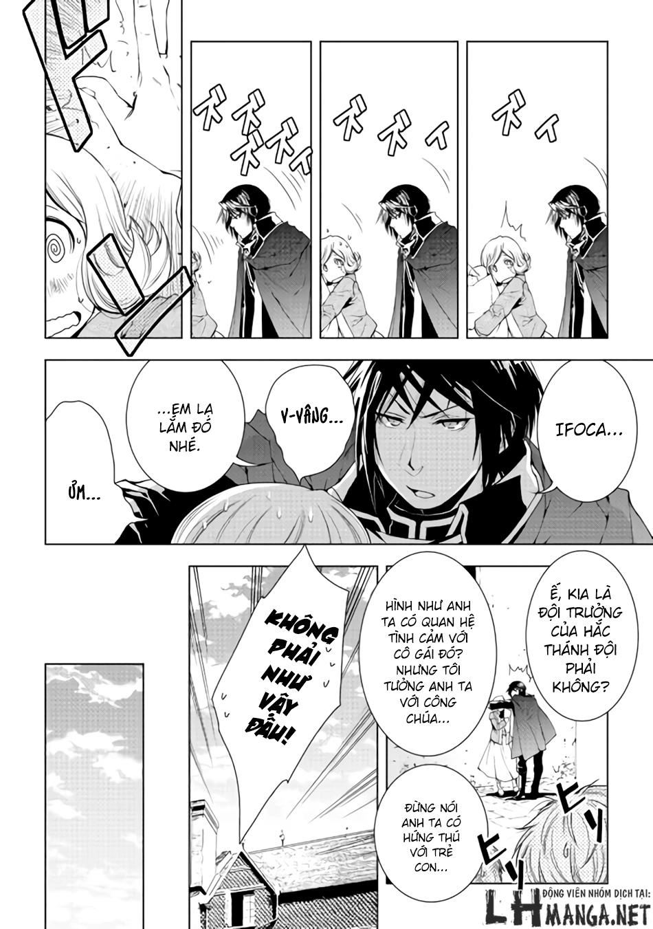 World Customize Creator Chapter 29 - 7