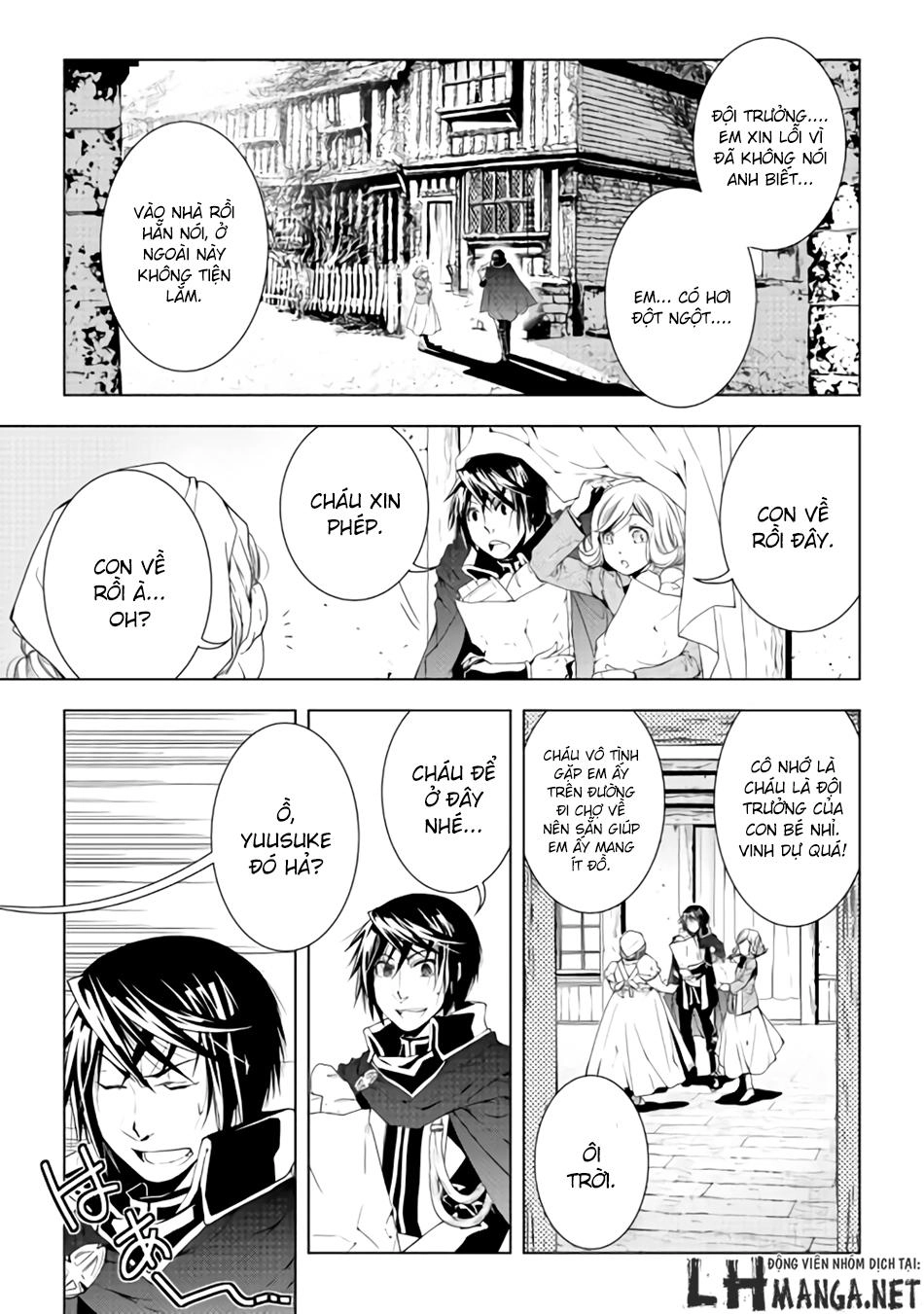 World Customize Creator Chapter 29 - 8