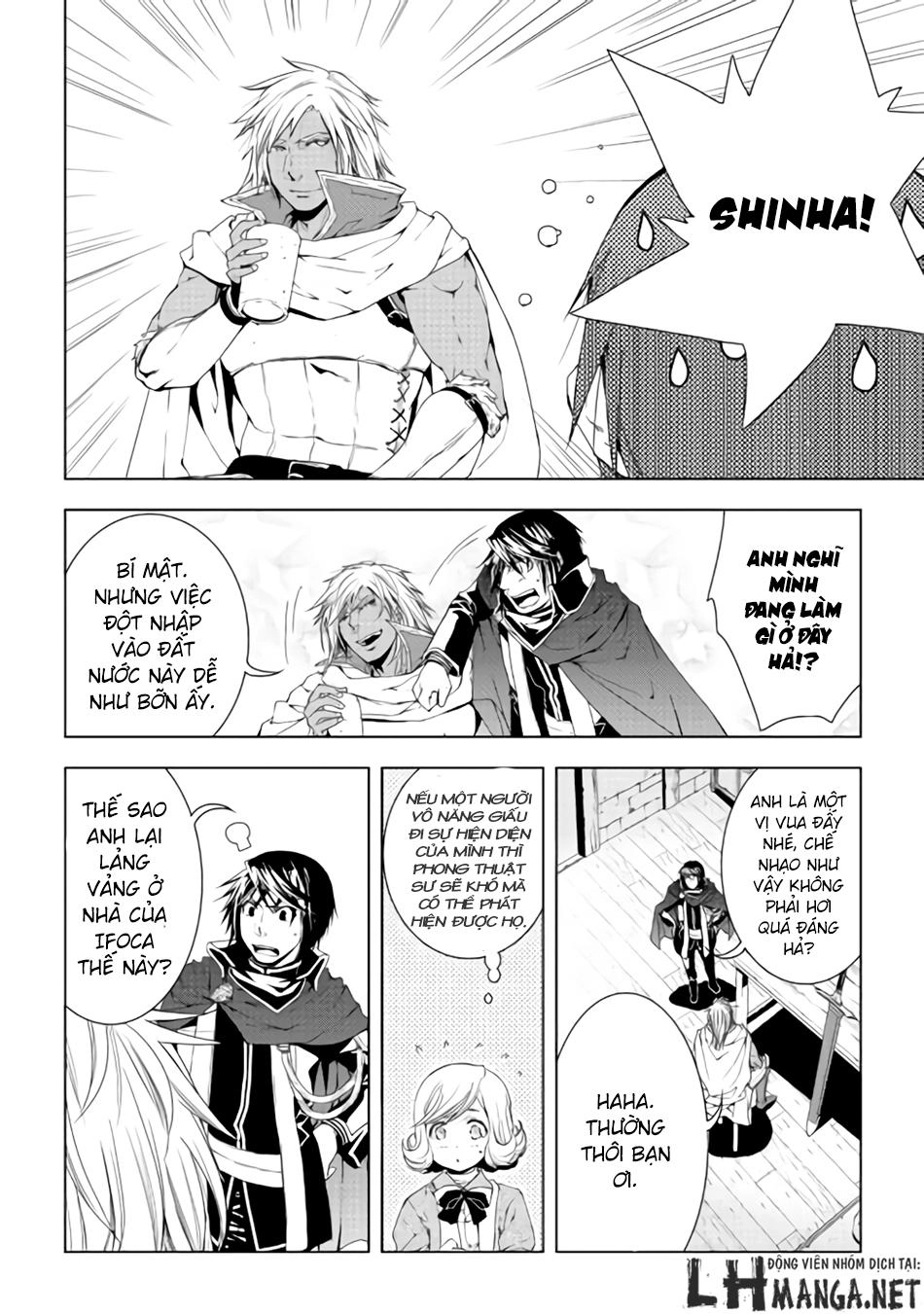 World Customize Creator Chapter 29 - 9