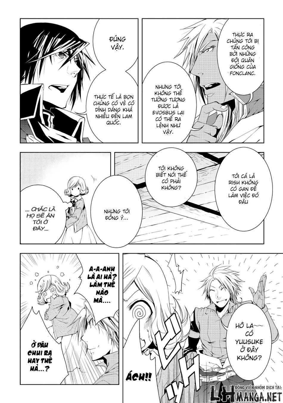 World Customize Creator Chapter 29 - 11