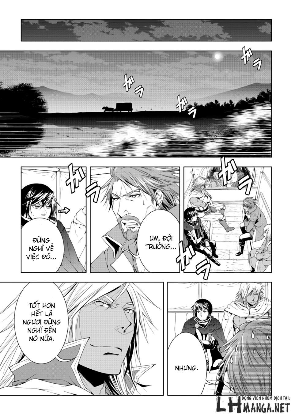 World Customize Creator Chapter 29 - 14