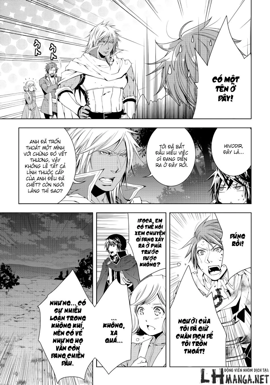 World Customize Creator Chapter 29 - 18