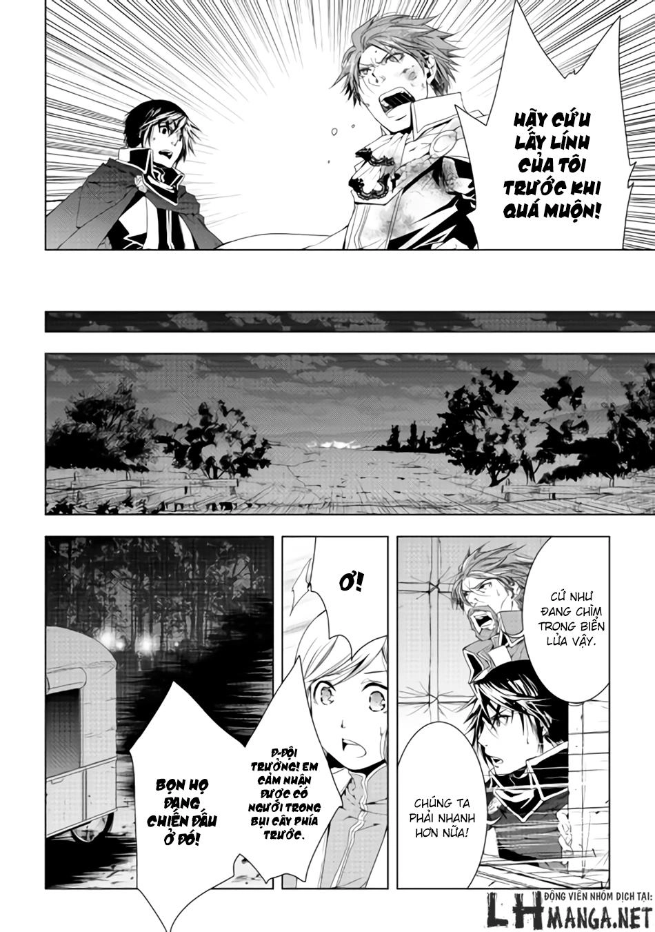 World Customize Creator Chapter 29 - 19