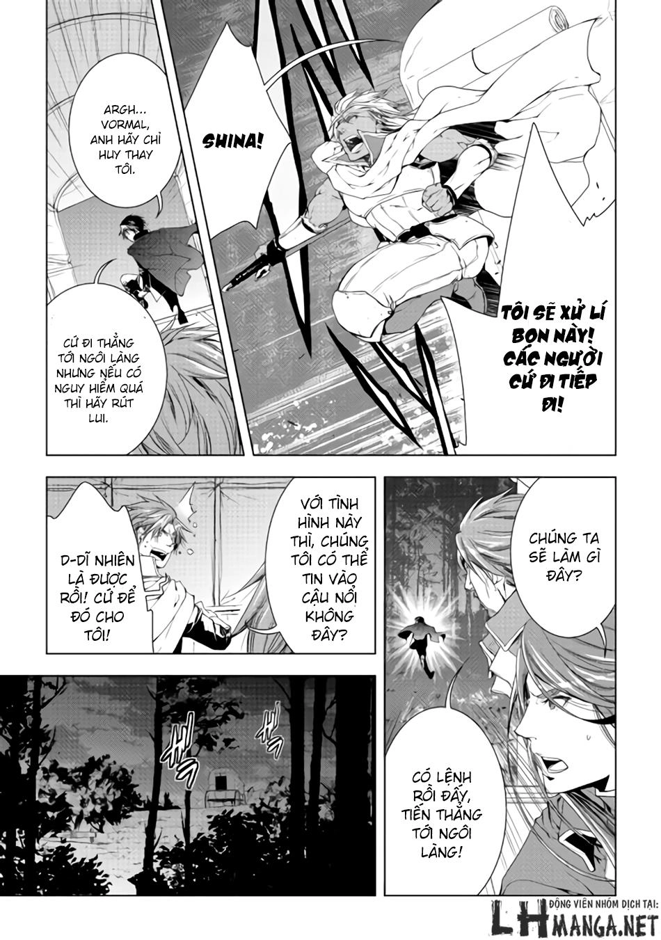 World Customize Creator Chapter 29 - 20