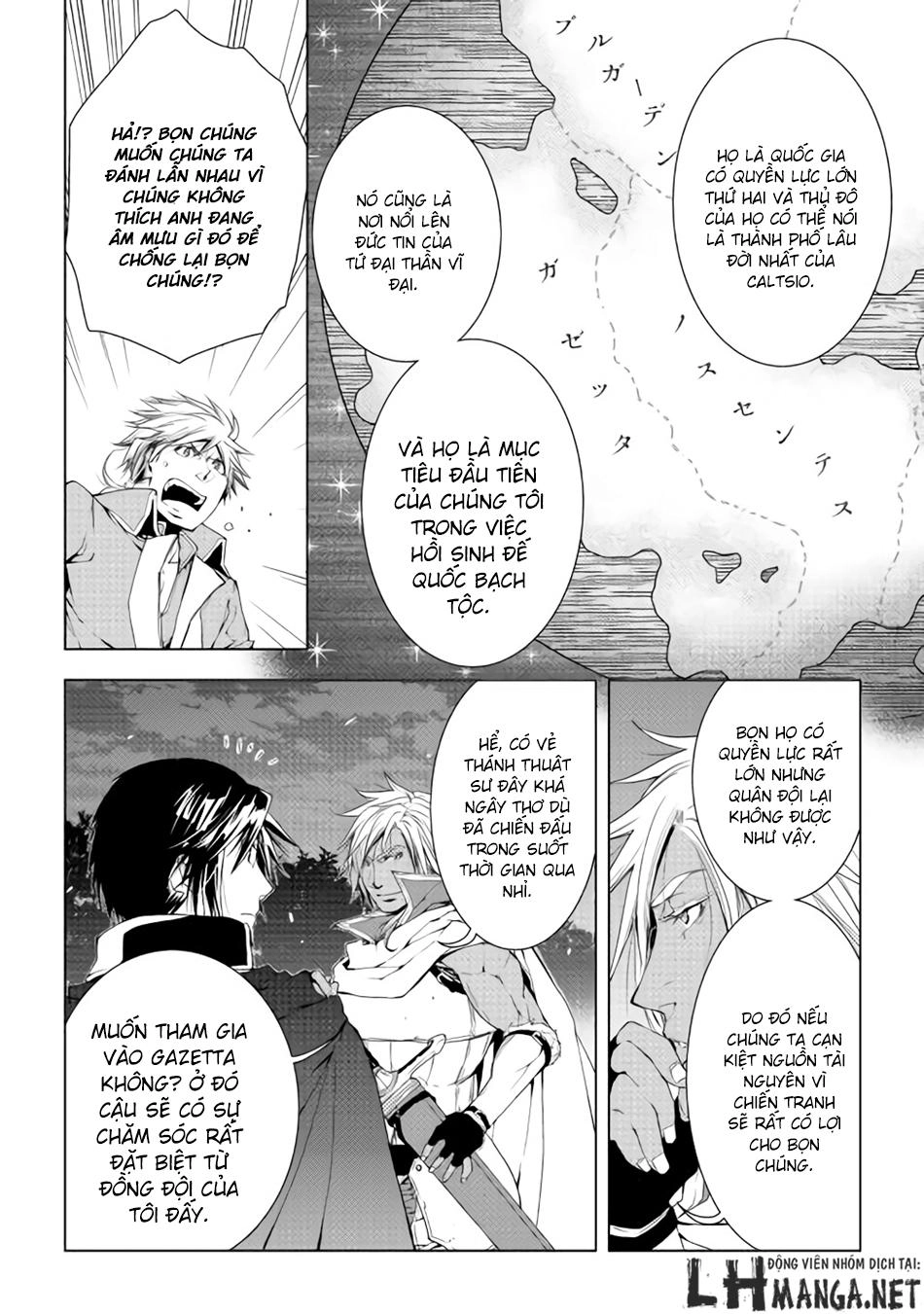 World Customize Creator Chapter 31 - 10