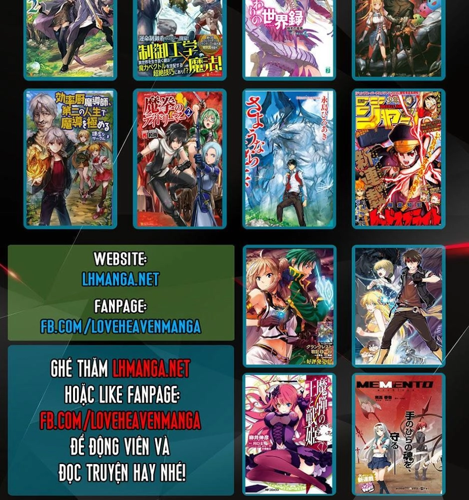 World Customize Creator Chapter 31 - 26