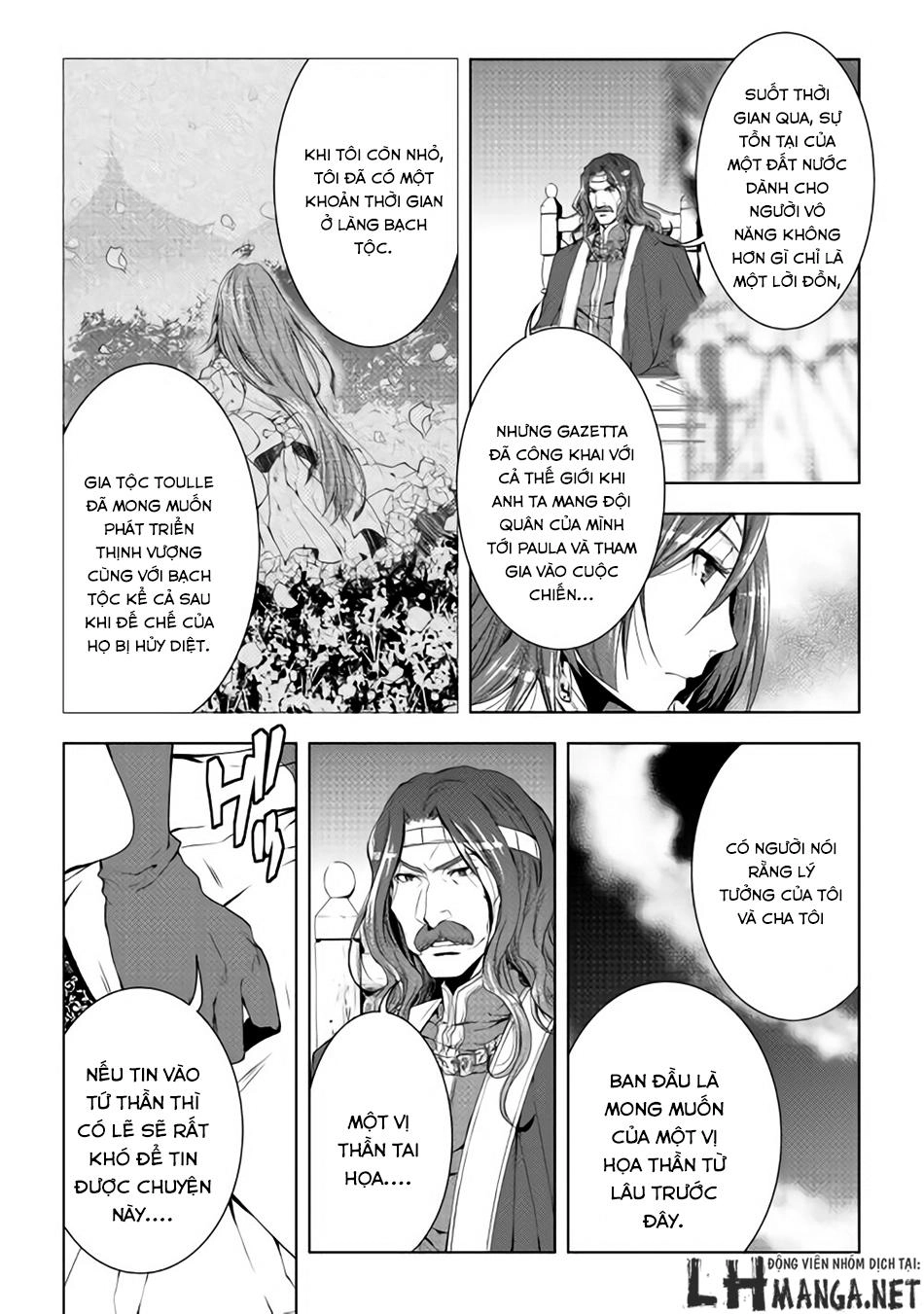 World Customize Creator Chapter 32 - 5