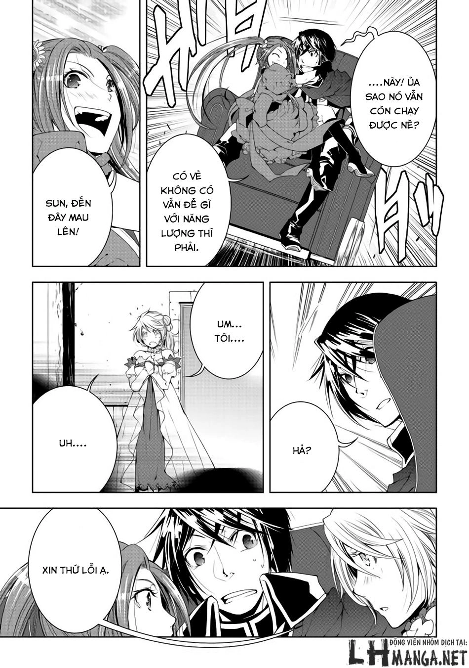 World Customize Creator Chapter 32 - 8